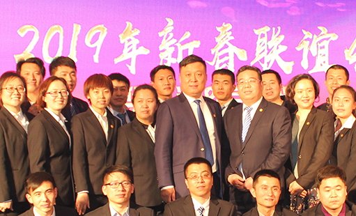  2024表彰大会暨工会盛况，荣耀时刻共分享!