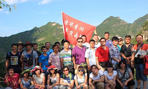 2024表彰大会暨工会盛况，荣耀时刻共分享!