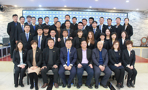2024表彰大会暨工会盛况，荣耀时刻共分享!