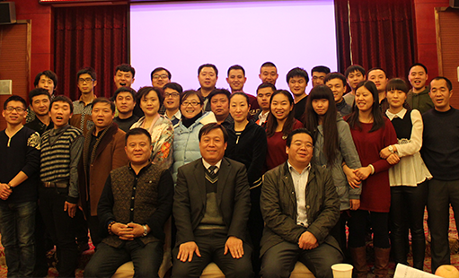 2024表彰大会暨工会盛况