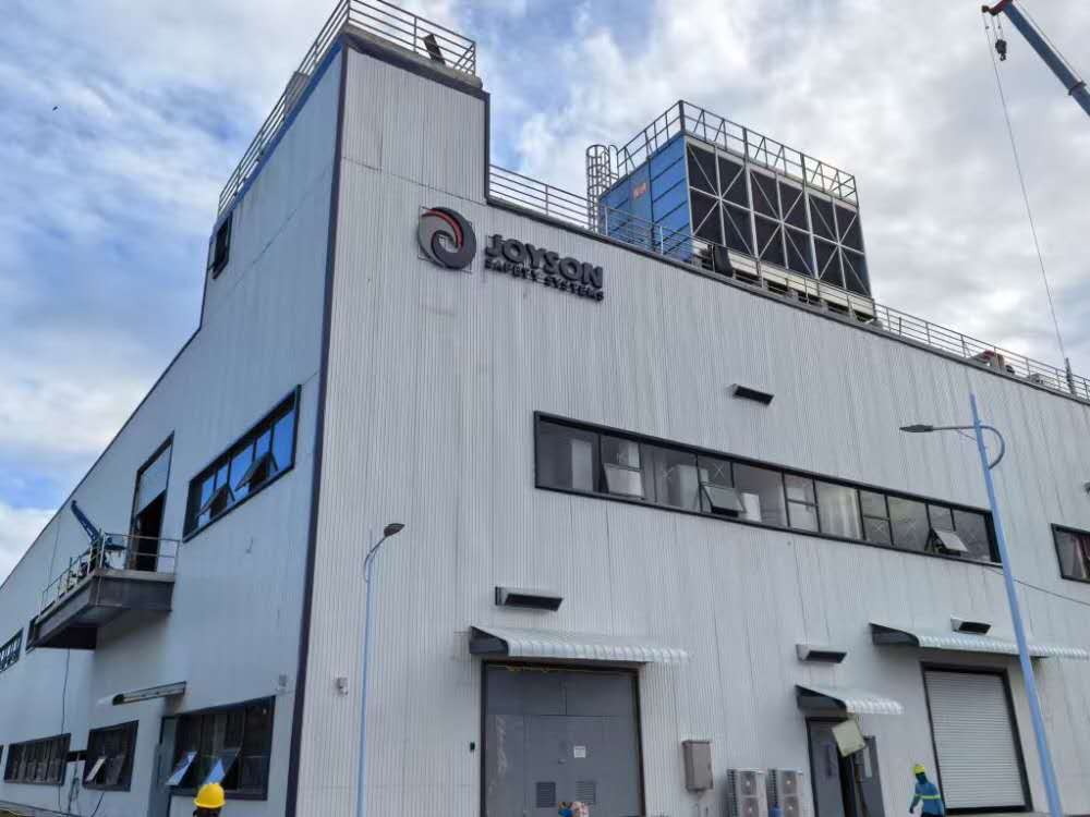 均胜汽车安全系统菲律宾公司 厂区2扩建厂房项目Project for the Expansion of Factory Building 2 at the Premises of Joyson Automotive Safety Systems Philippines, Inc.